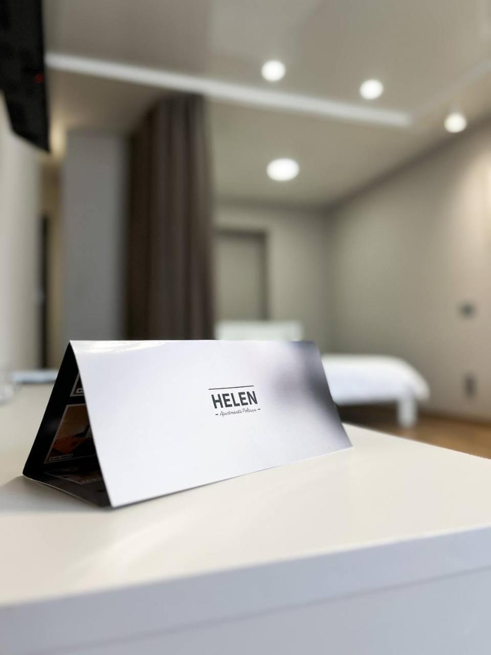 Helen Network: Bright By Korpusnyi Park Apartment