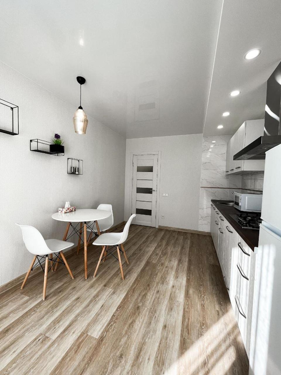 Helen Network: Bright By Korpusnyi Park Apartment Poltava