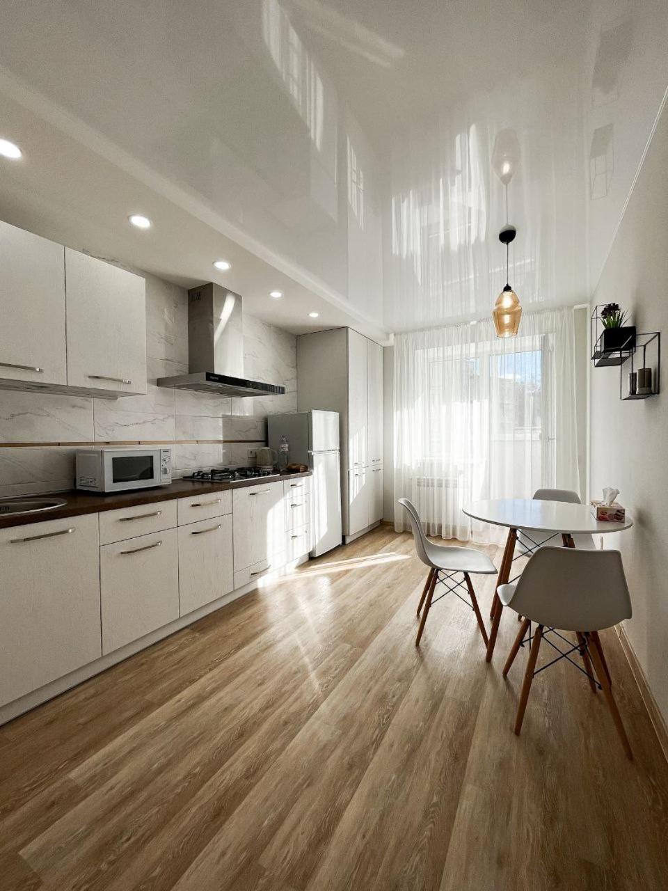 Helen Network: Bright By Korpusnyi Park Apartment